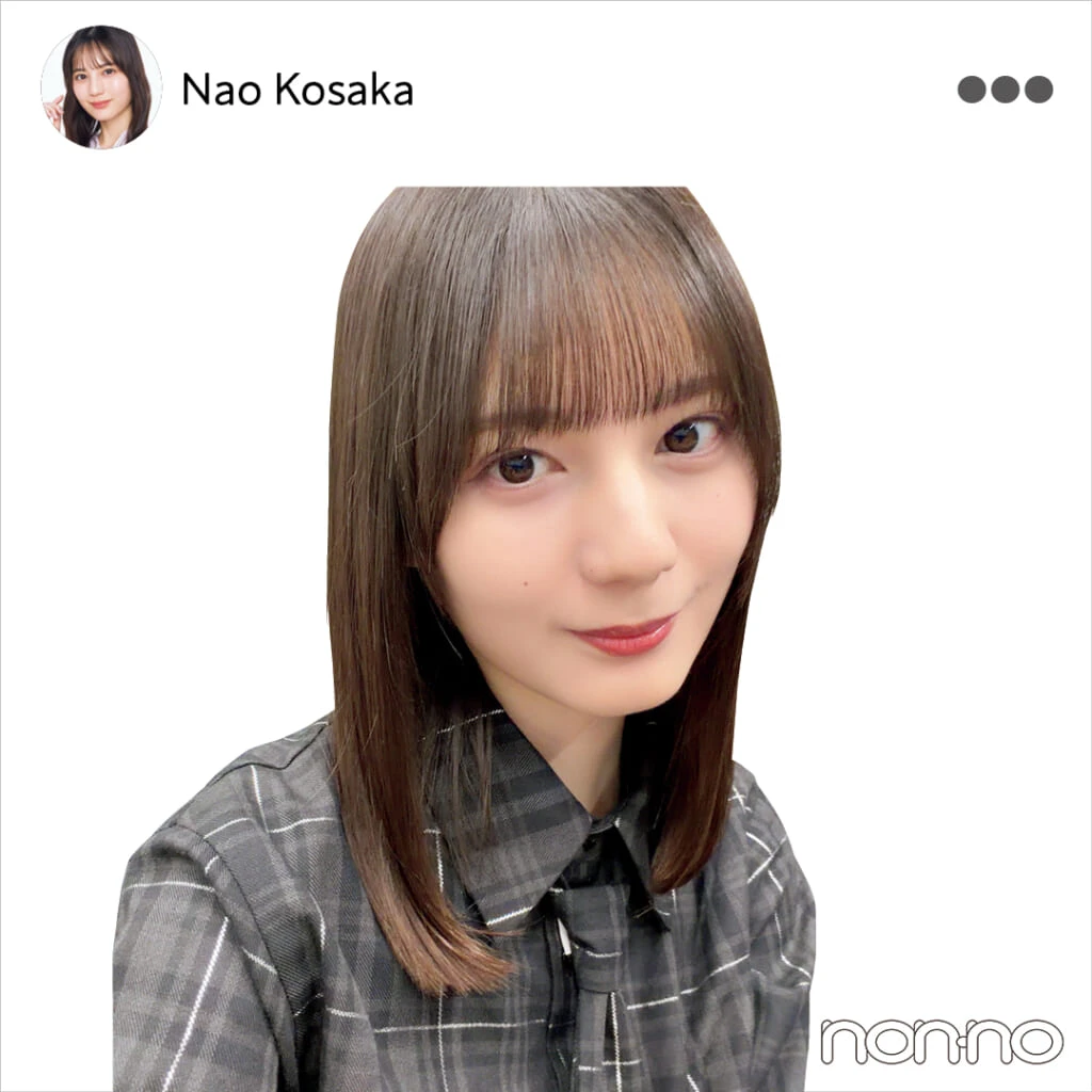 小坂菜緒(日向坂46)