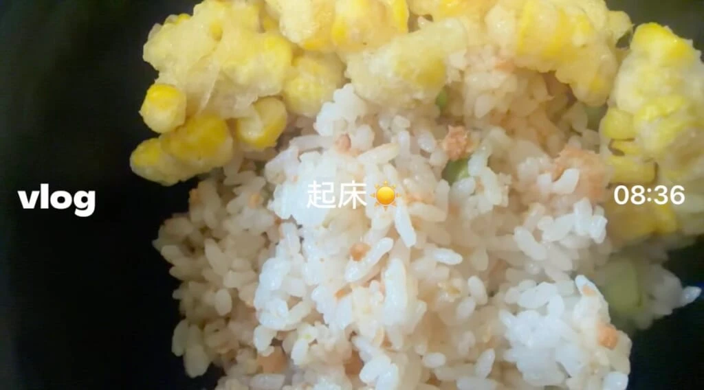 setlogというアプリで自分の記録用として撮ったものを保存し、一部をスクリーンショットしたものです。