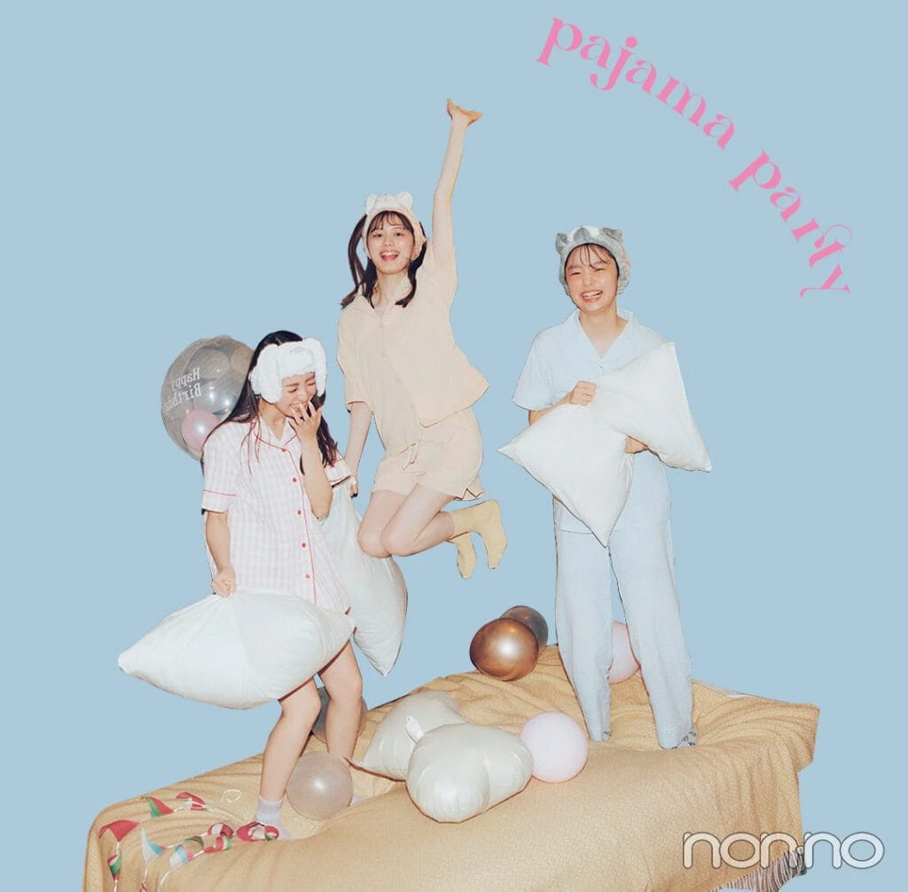 紺野彩夏と香音と小宮山莉渚のみんながこの夏したいこと別コーデモデルカット6-5