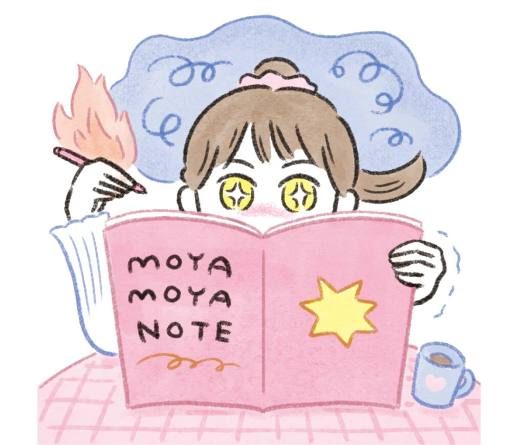 心が疲れた時にできる10のことイラストカット1