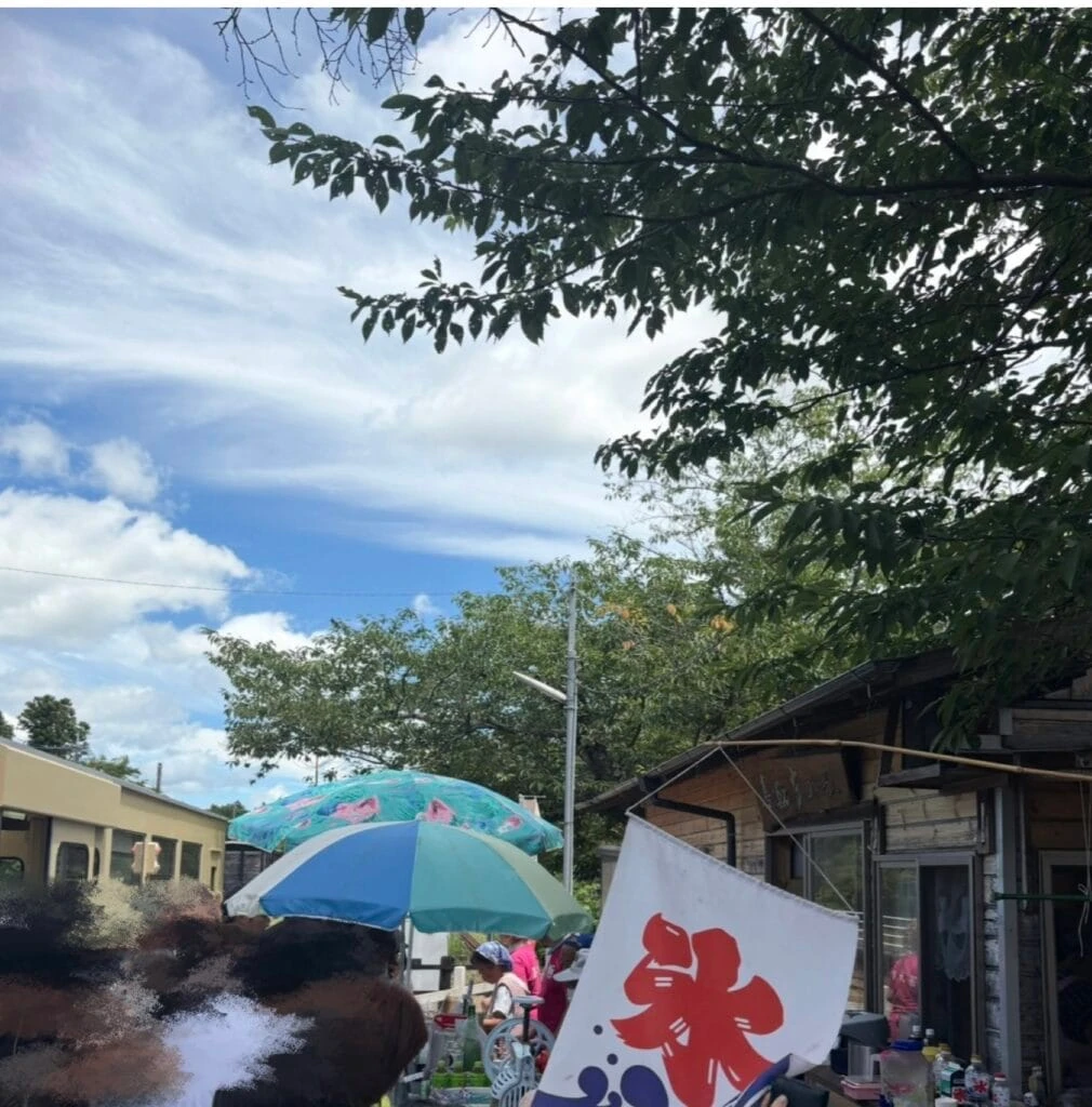 風景