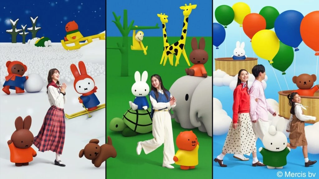 ハウステンボスの「Miffy’s Dream Storybook（ミッフィーのドリームストーリーブック）」