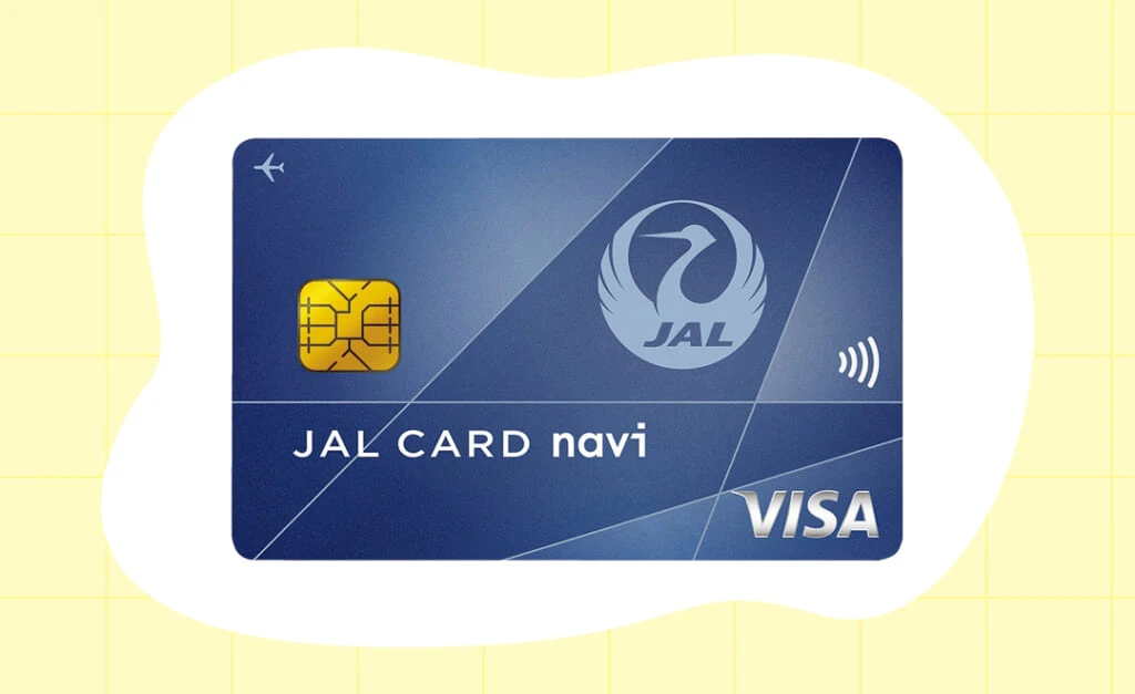 JALカード navi(学生専用)
