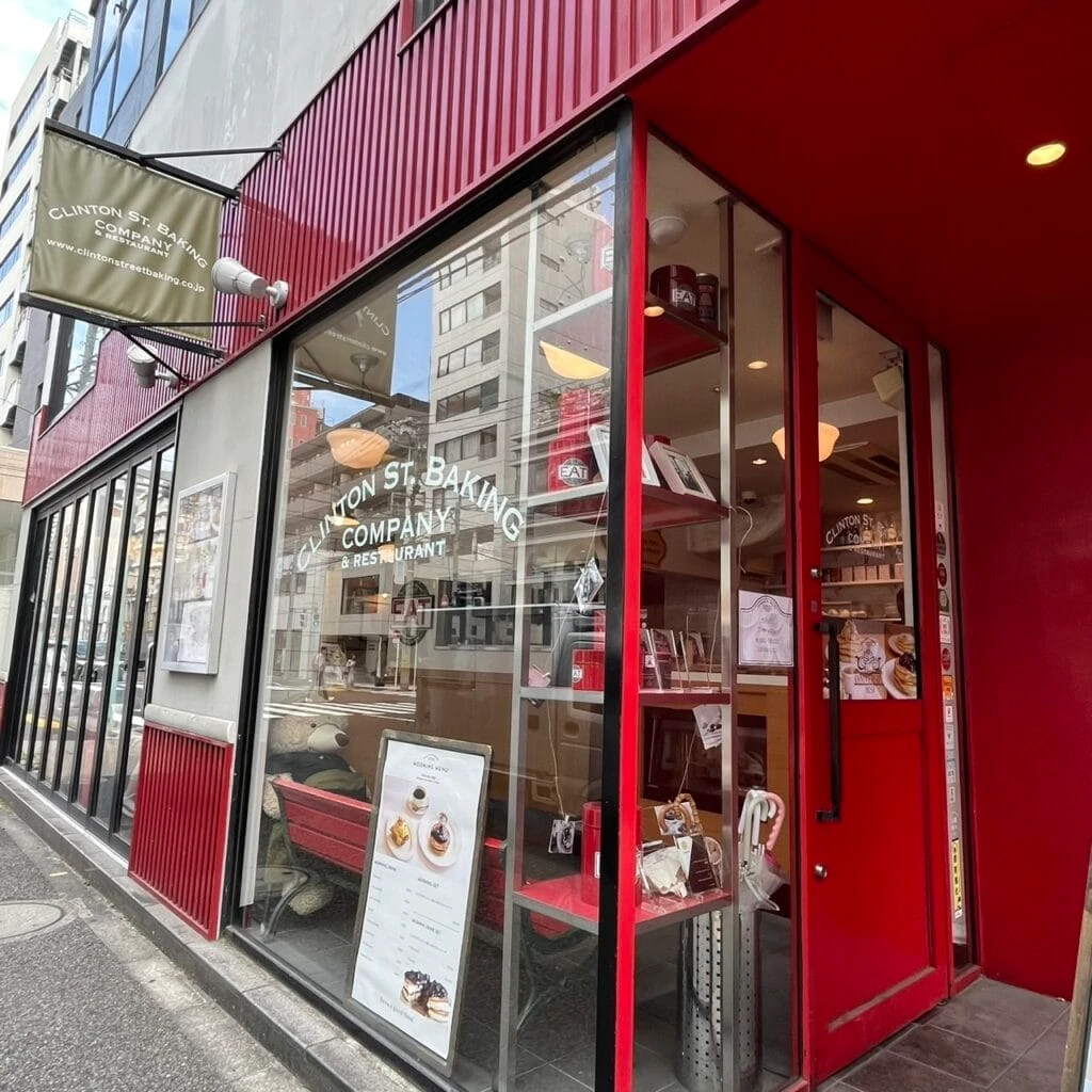クリントンストリートベイキングカンパニー 南青山店 外観