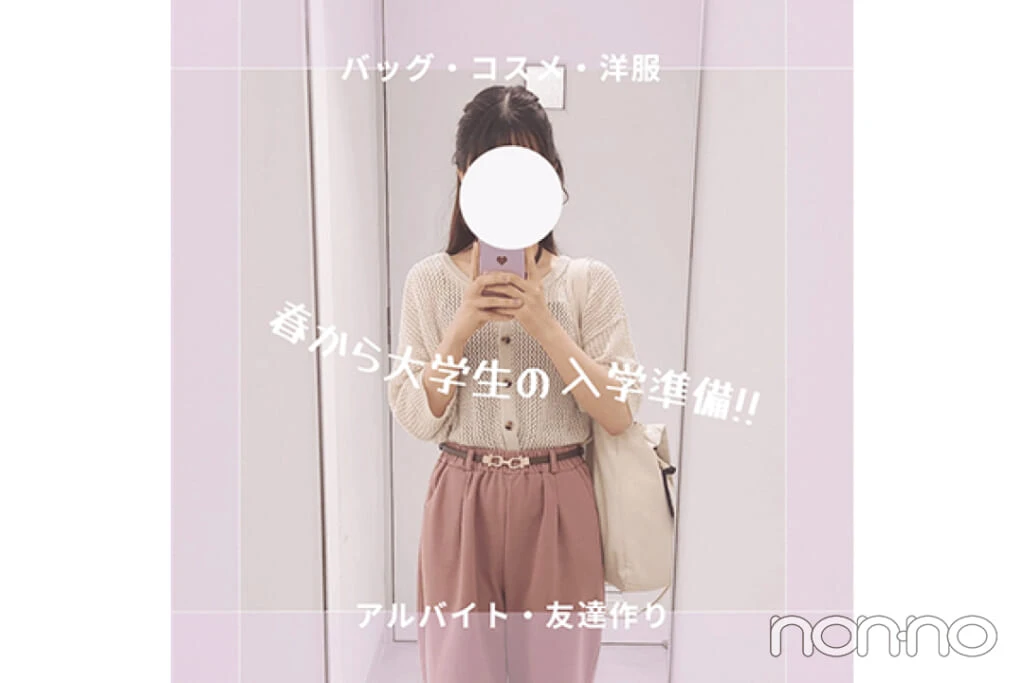 最多読者数賞　エディターズNo.242みゃー子さん