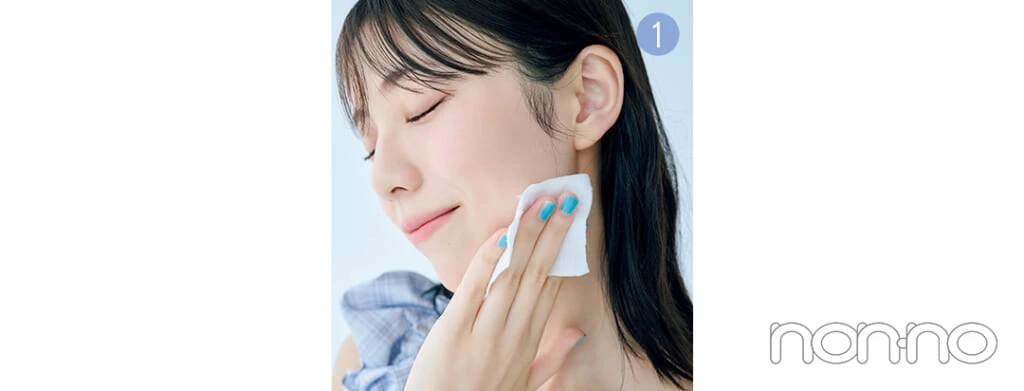 菊地姫奈の夏の肌、髪、ボディ、リセットプロセスカット1-20