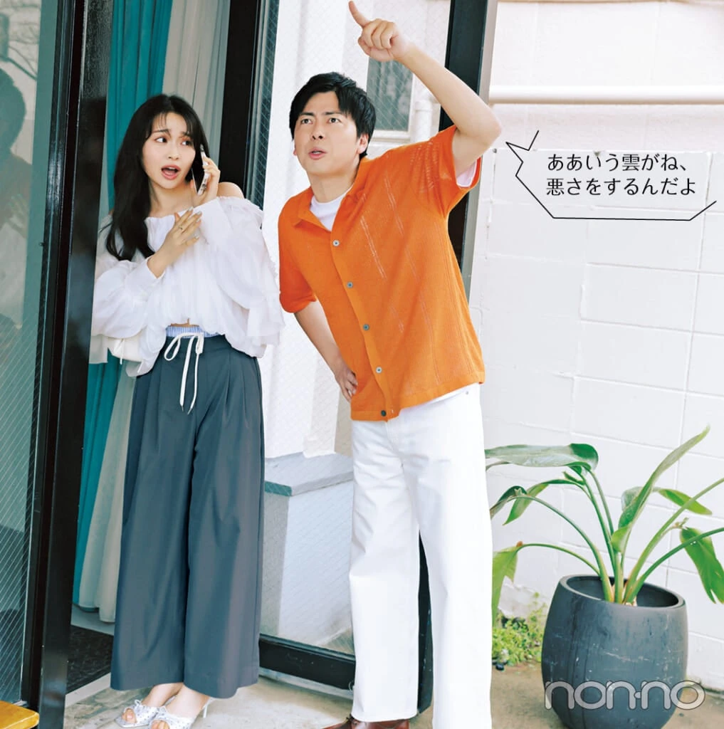 28度 くもりの日の吸水速乾パンツを使った服装