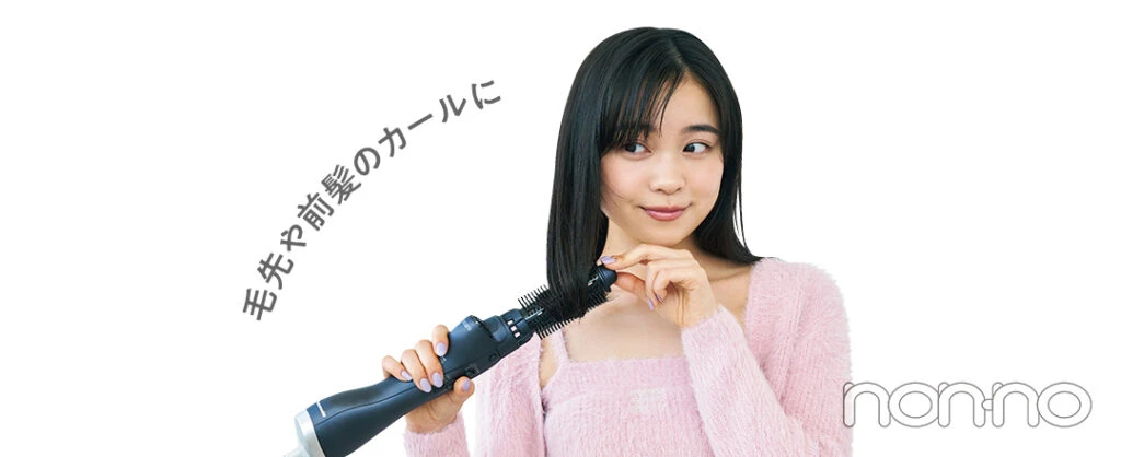 林芽亜里のTEAMノンノのリピ買いコスメモデルカット3-3