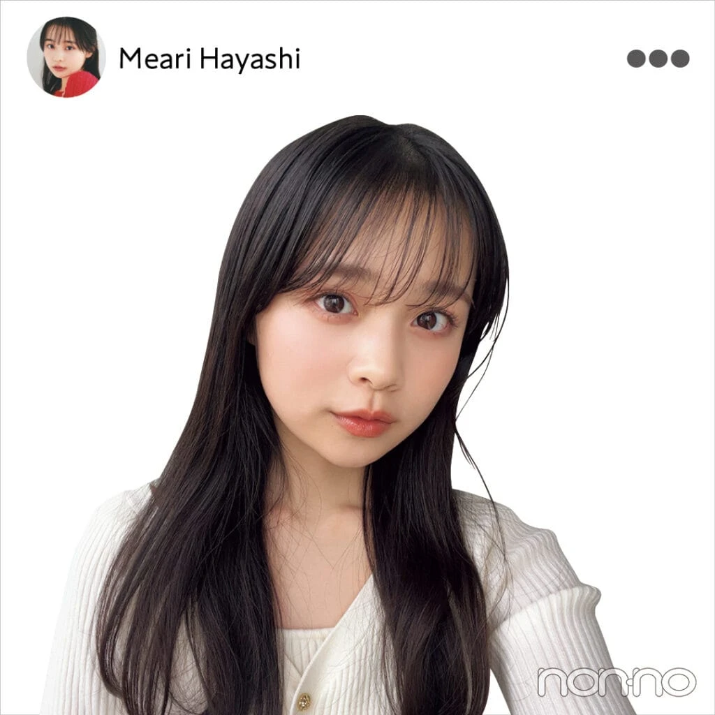林芽亜里