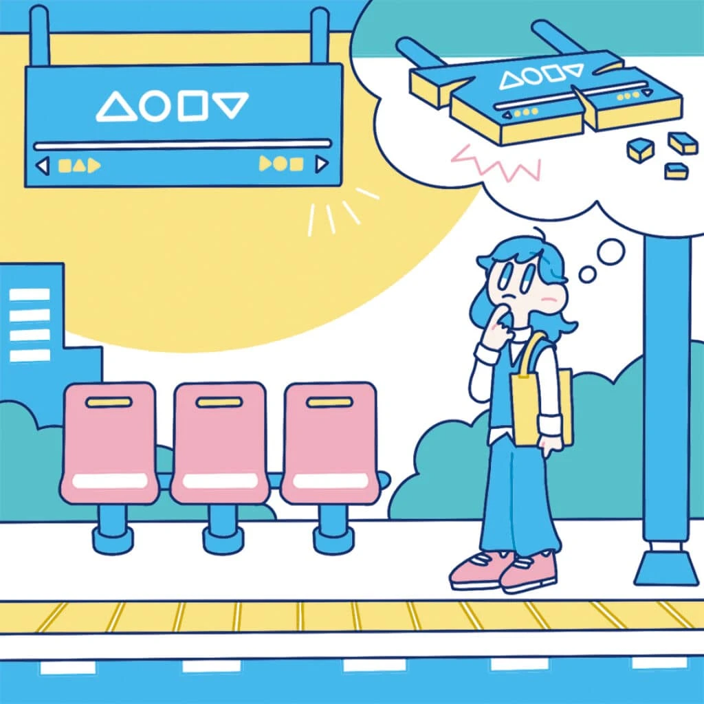 今後突然起こり得る災害は?