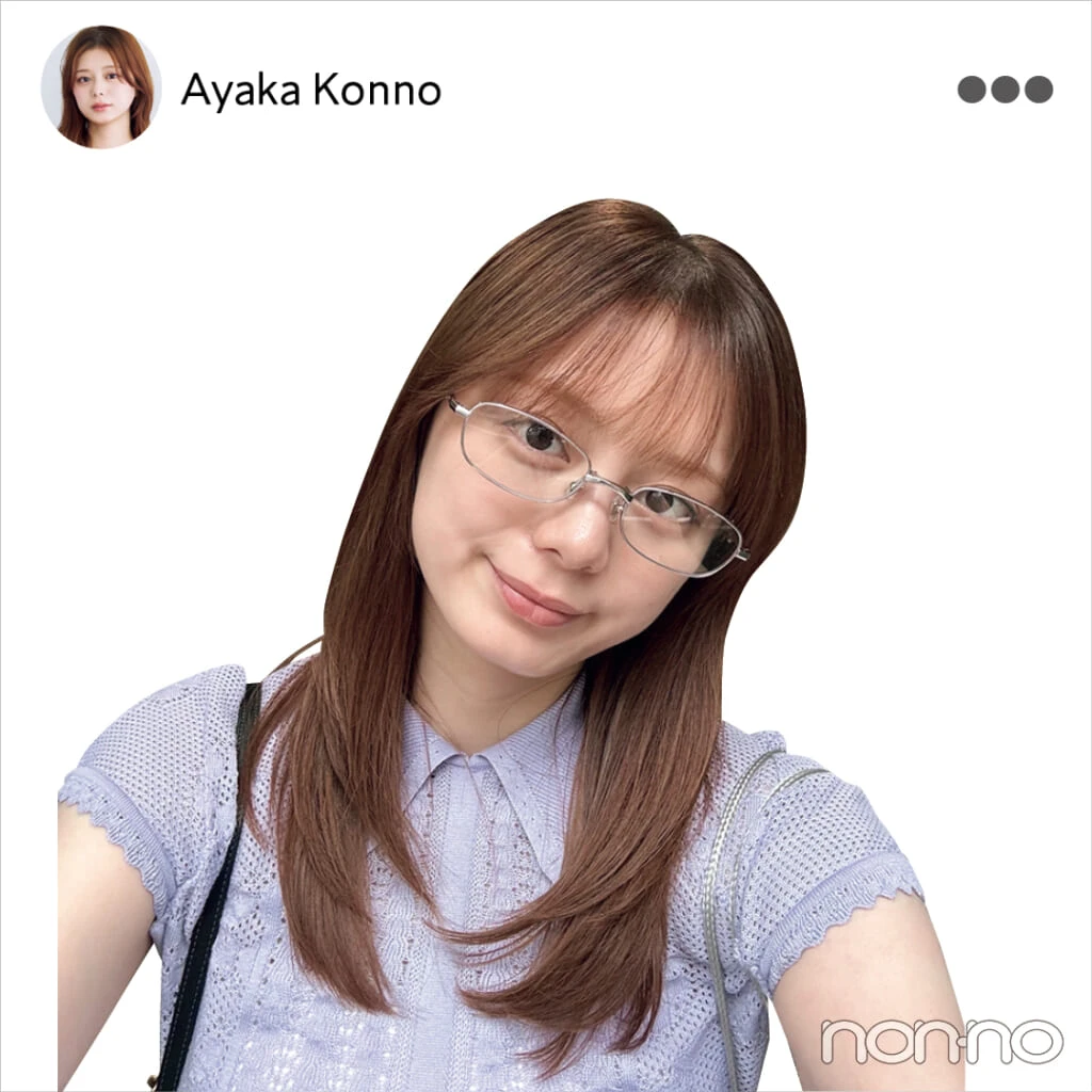 紺野彩夏