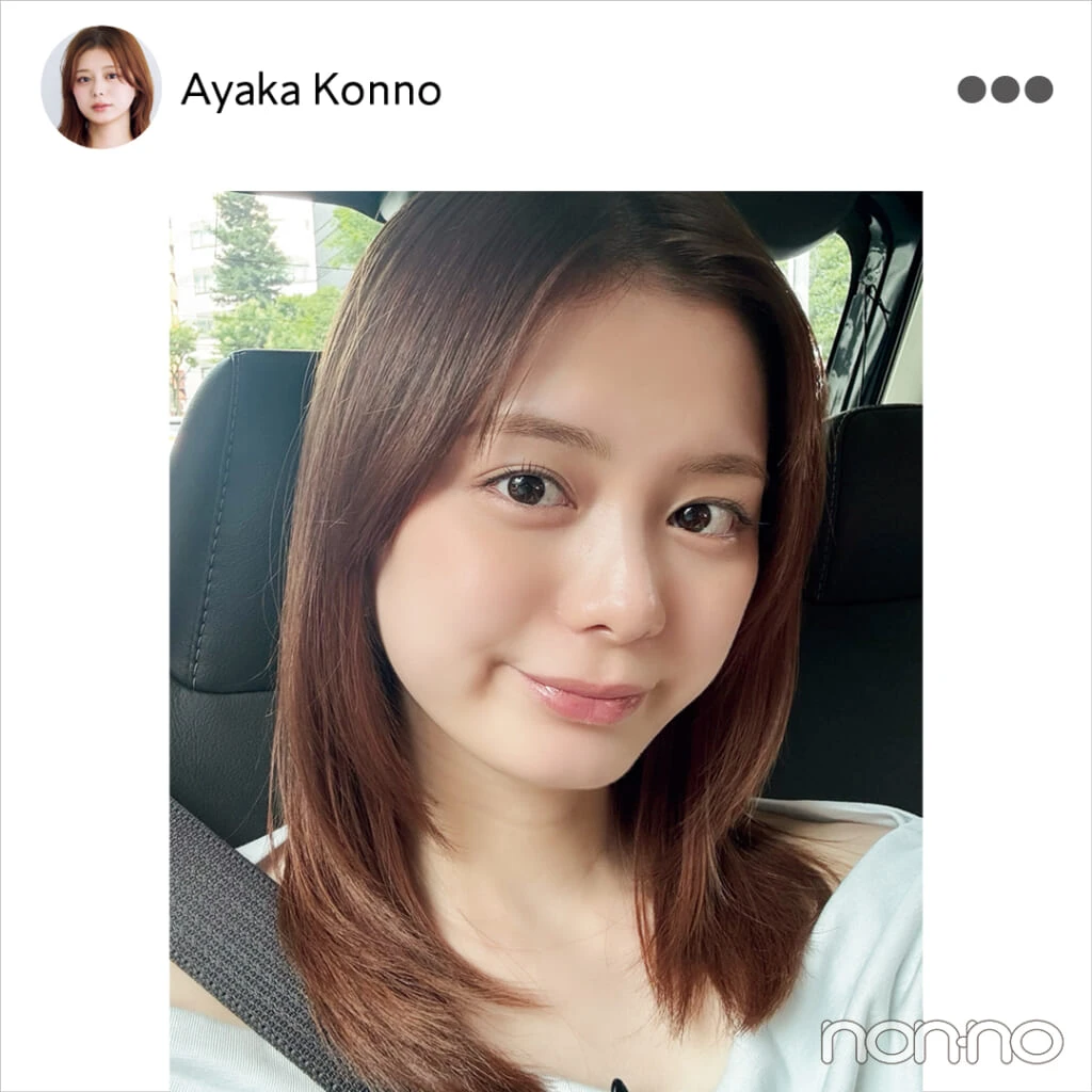 紺野彩夏