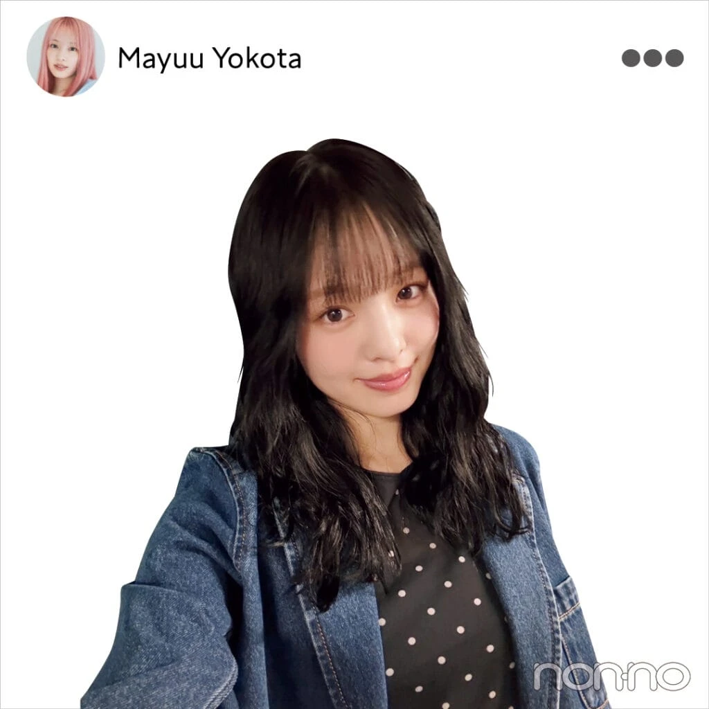 横田真悠