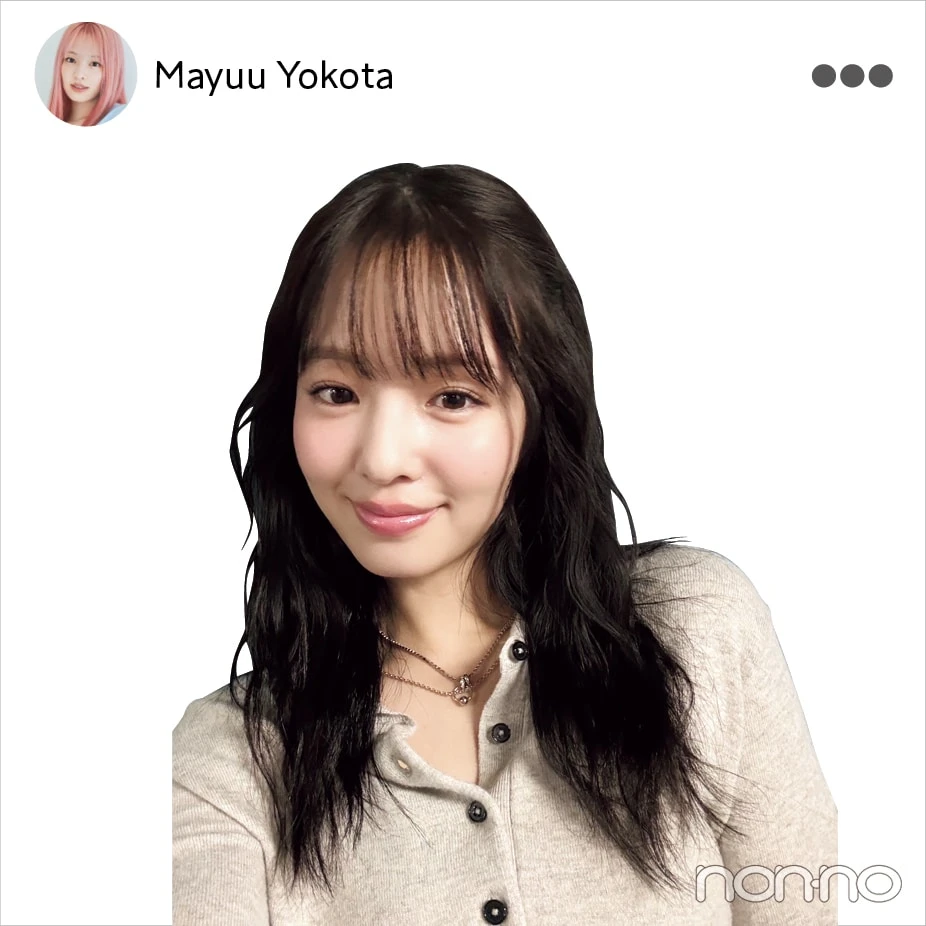 横田真悠