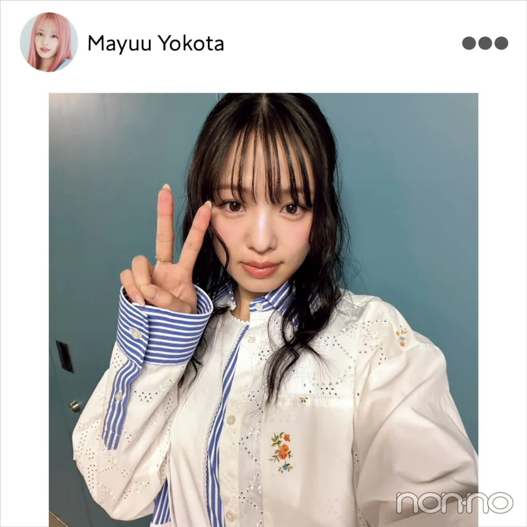 横田真悠