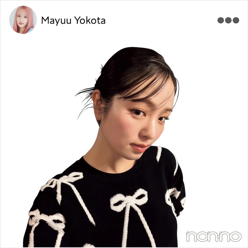 横田真悠