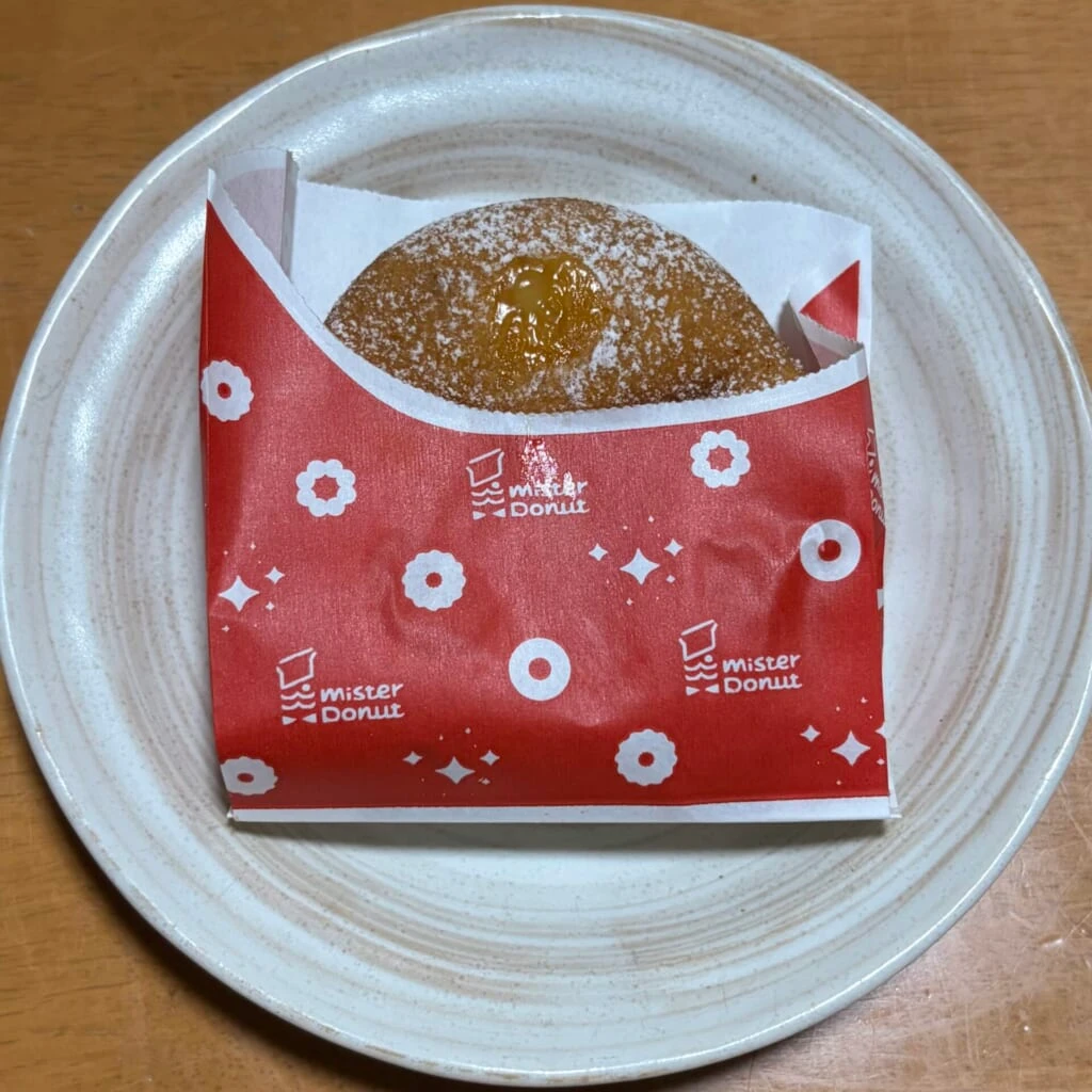 『さつまいもド とろり塩バター』