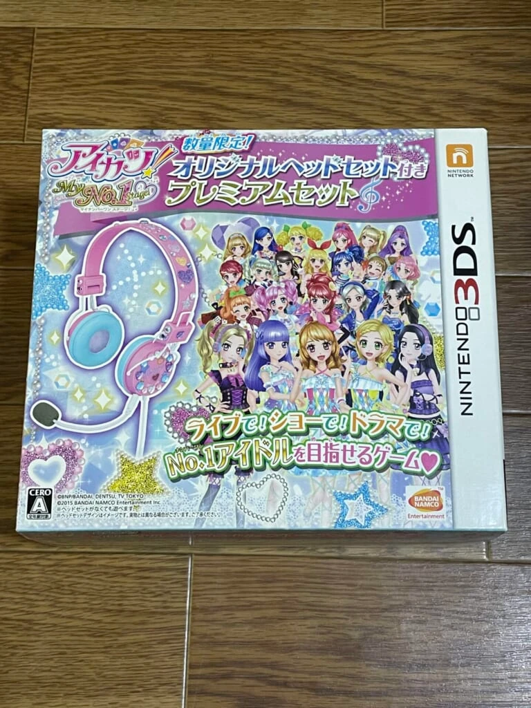 アイカツ！My No.1 Stage オリジナルヘッドセット