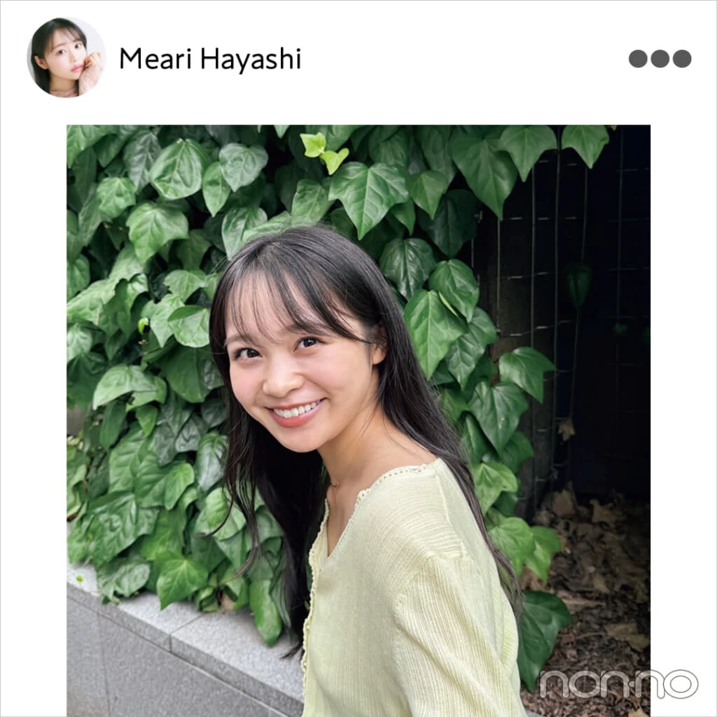 林芽亜里