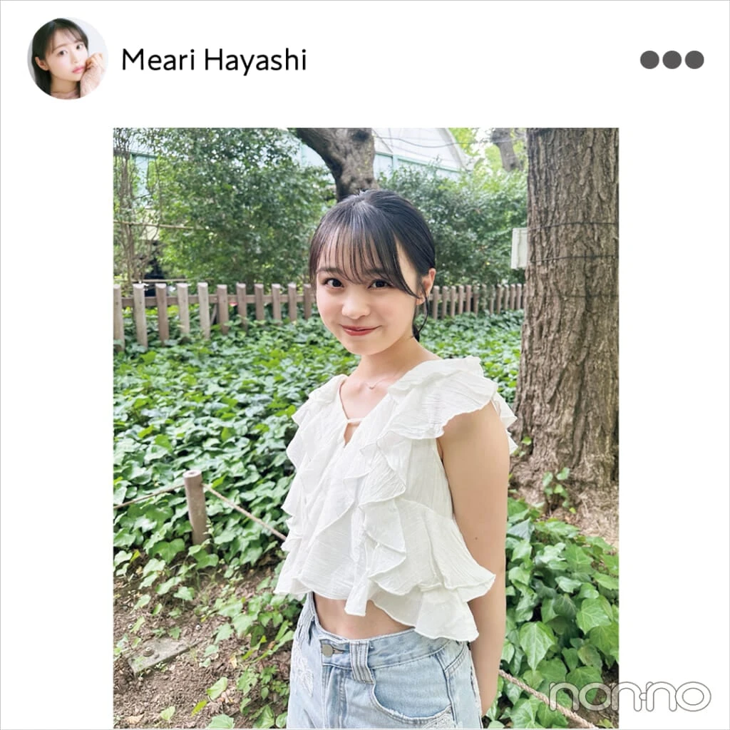 林芽亜里
