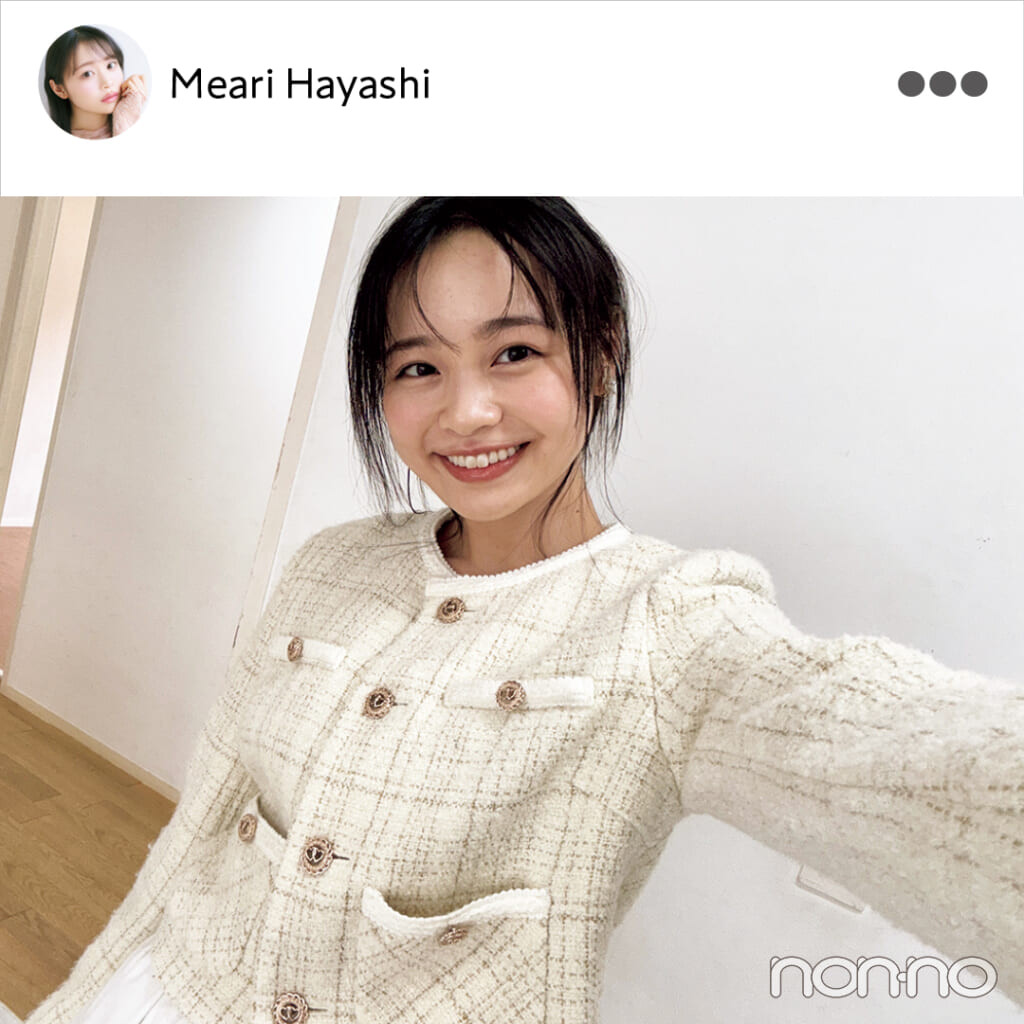 林芽亜里