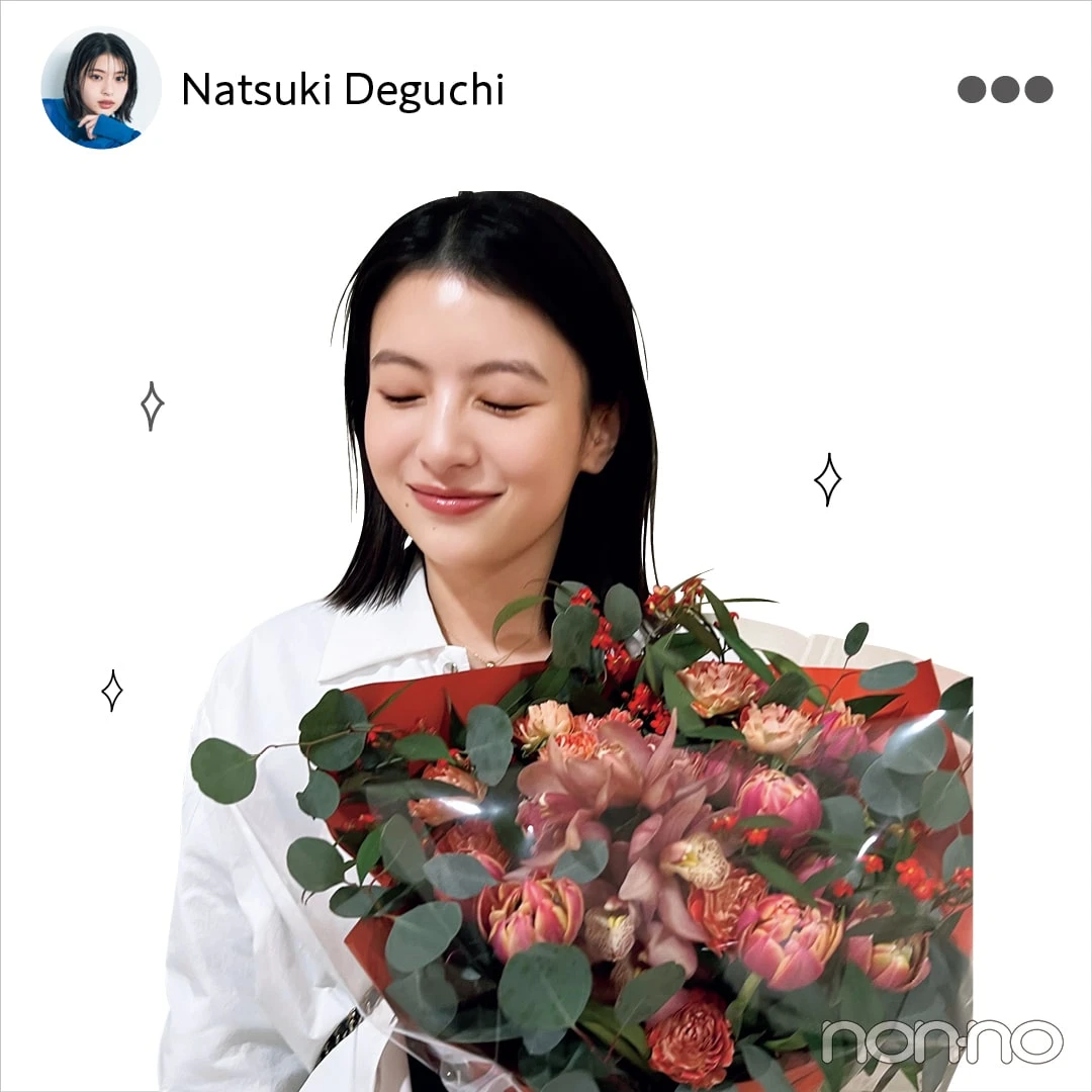 出口夏希