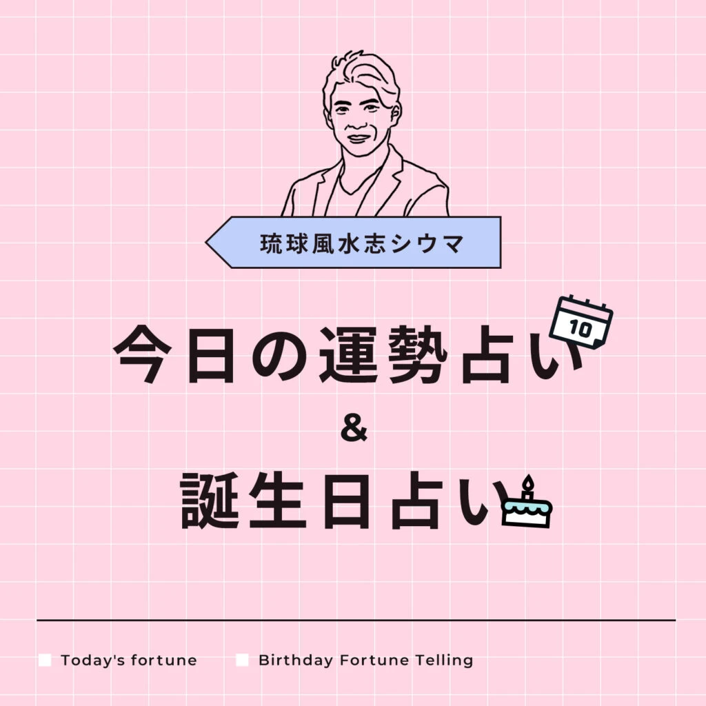 メイン画像(ヘッダーバナー)