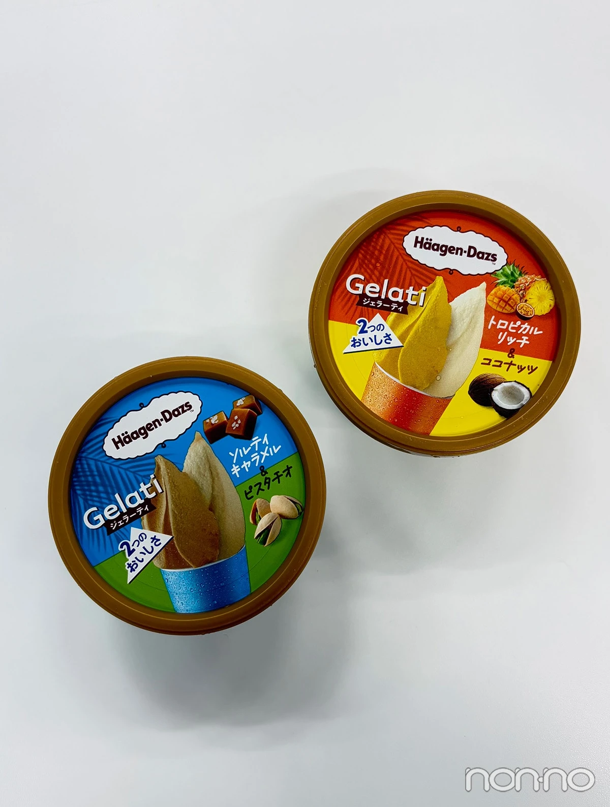 これから食べるハーゲンダッツ「ジェラーティ」トロピカルリッチ&ココナッツとソルティキャラメル&ピスタチオ パッケージ
