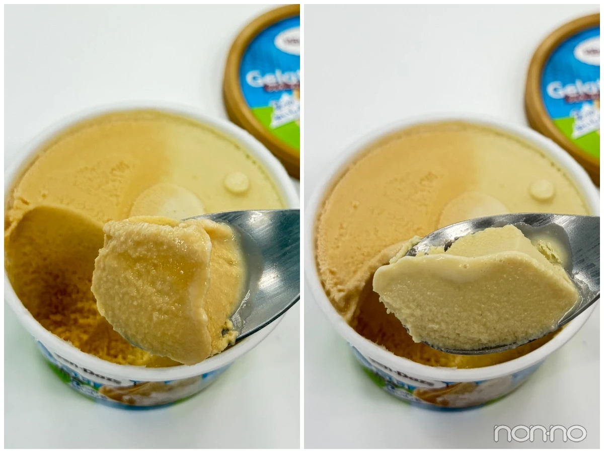 ハーゲンダッツ「ジェラーティ」ソルティキャラメル&ピスタチオ スプーンでそれぞれの味をすくった状態