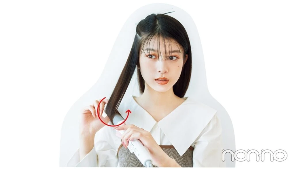 ヨシンモリヘアのプロセス2
