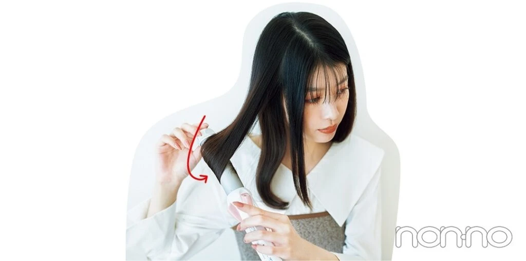 ヨシンモリヘアのプロセス4