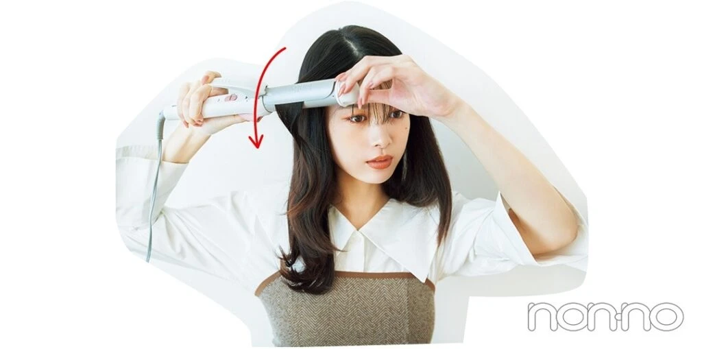 ヨシンモリヘアのプロセス8