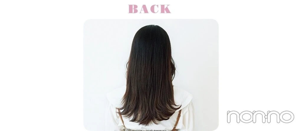 ヨシンモリヘアのバック