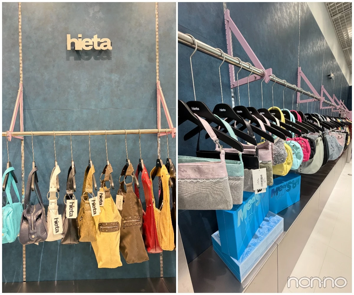 Hieta.（ヒエタ）