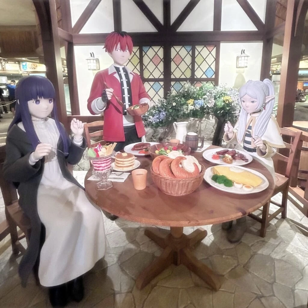 フリーレンレストラン