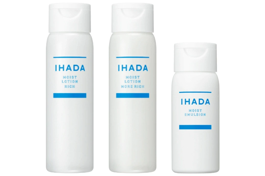 IHADA（イハダ）の化粧水・乳液がリニューアル