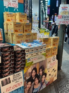 スーパーの商品