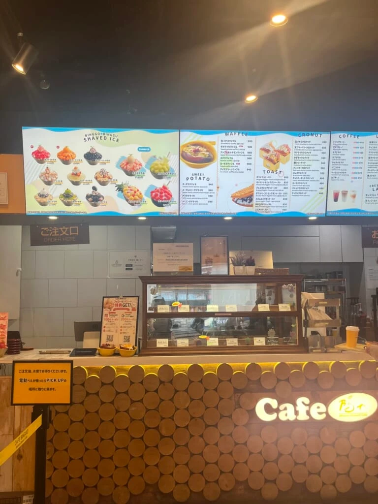 店内の写真