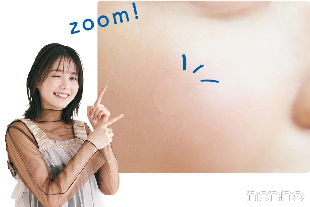 久間田琳加　「nikipa!」自撮りしても目立たない！
