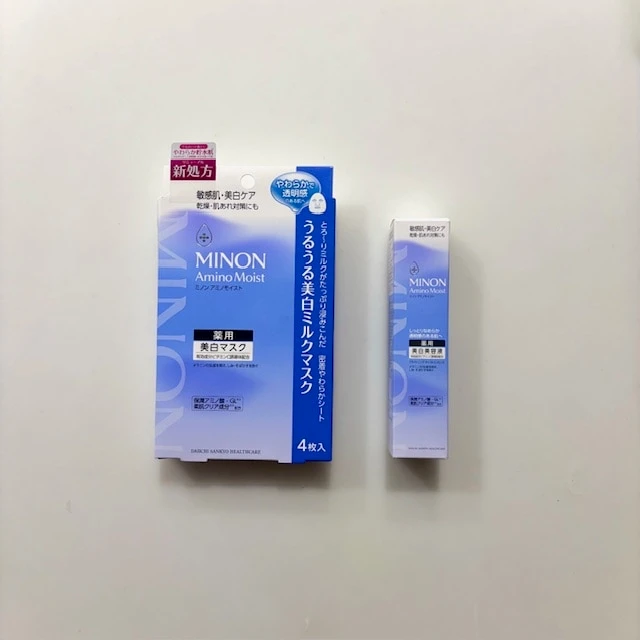 ミノンアミノモイストの敏感肌・美白ケア