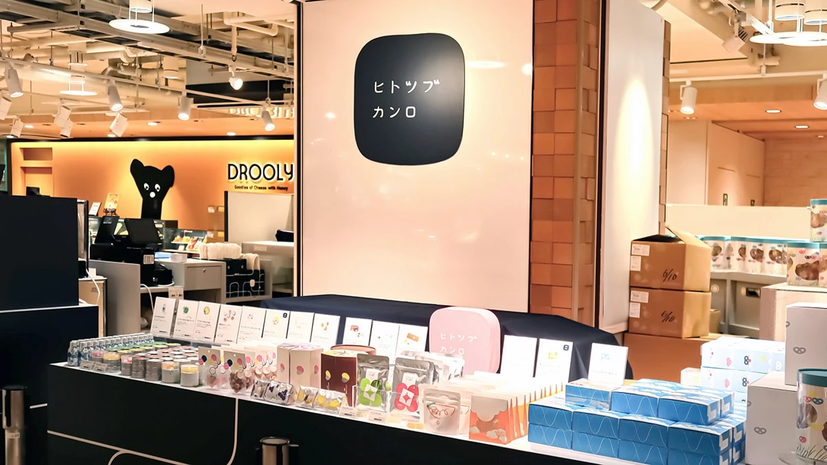 ヒトツブカンロ 阪神梅田本店ポップアップストアの店頭　外観