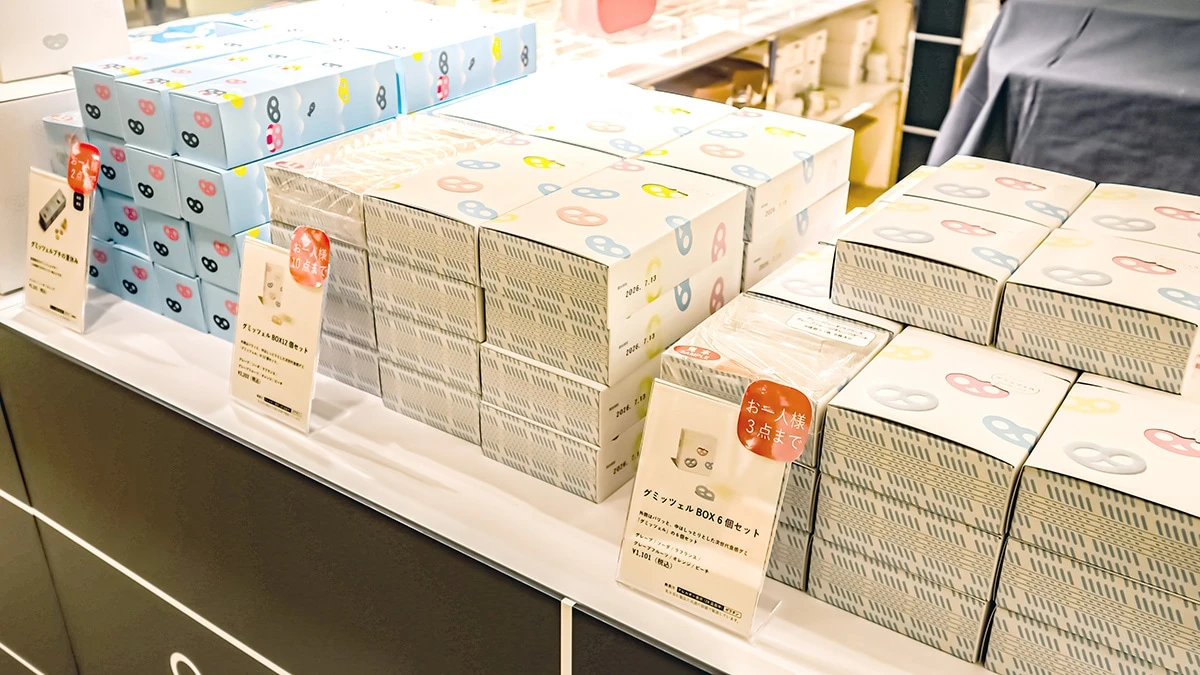 ヒトツブカンロ 阪神梅田本店ポップアップストアのグミッツェルコーナー