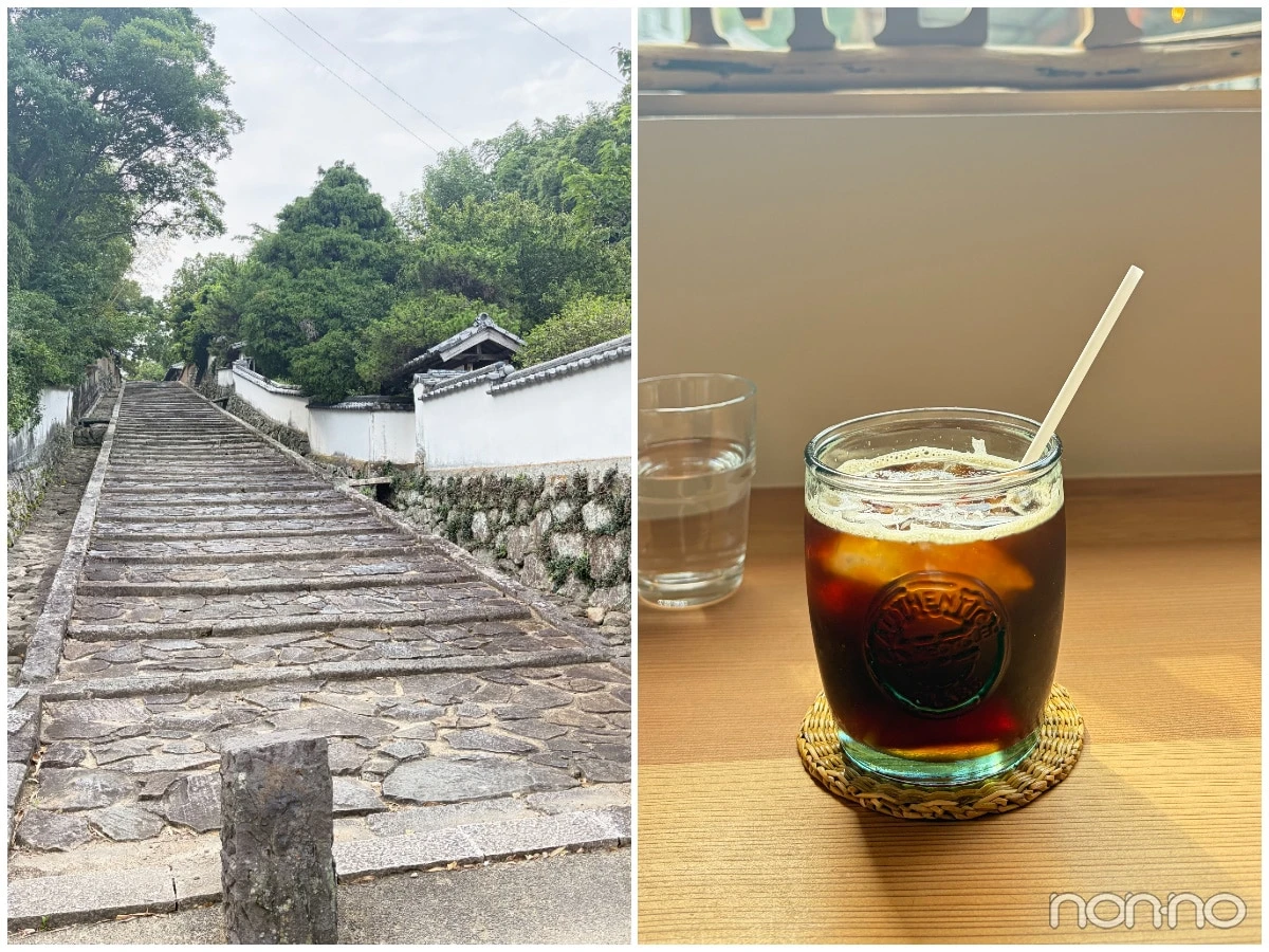 杵築の坂とカフェのアイスコーヒー