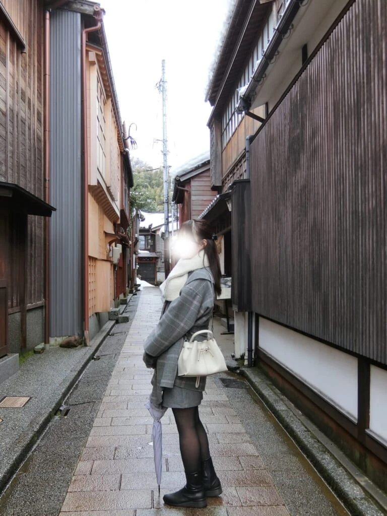 全身