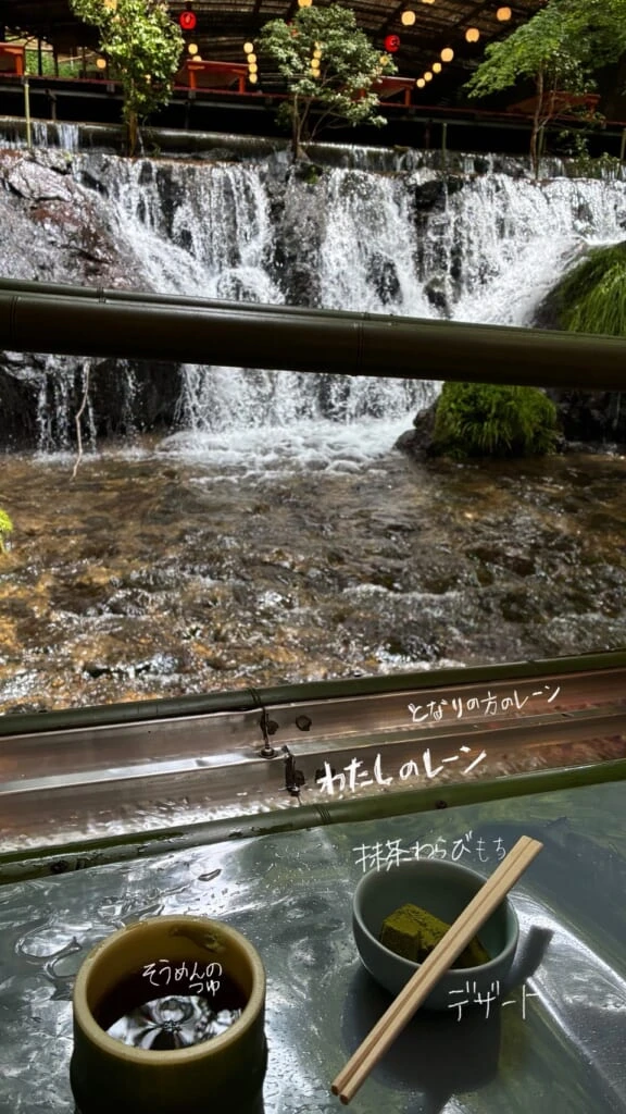 流しそうめん