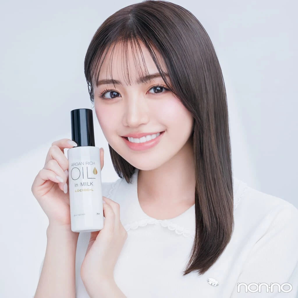 香音　ルシードエル #オイルインヘアミルク