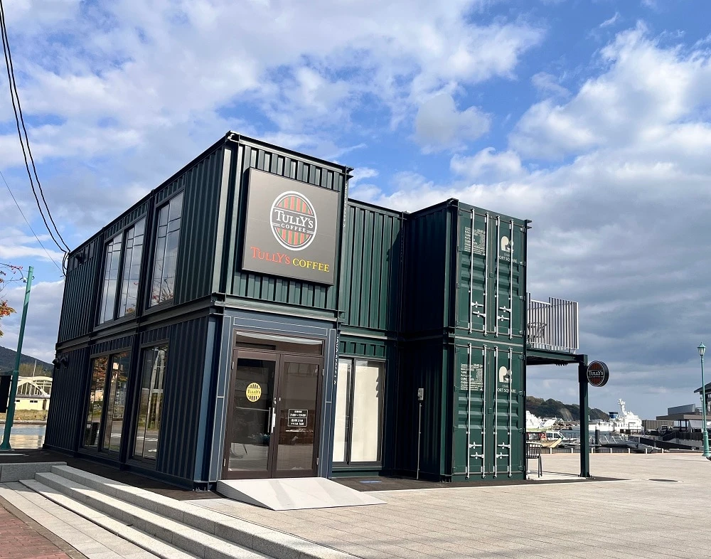 「タリーズコーヒー 小樽ポートスクエア店」コンテナ外観