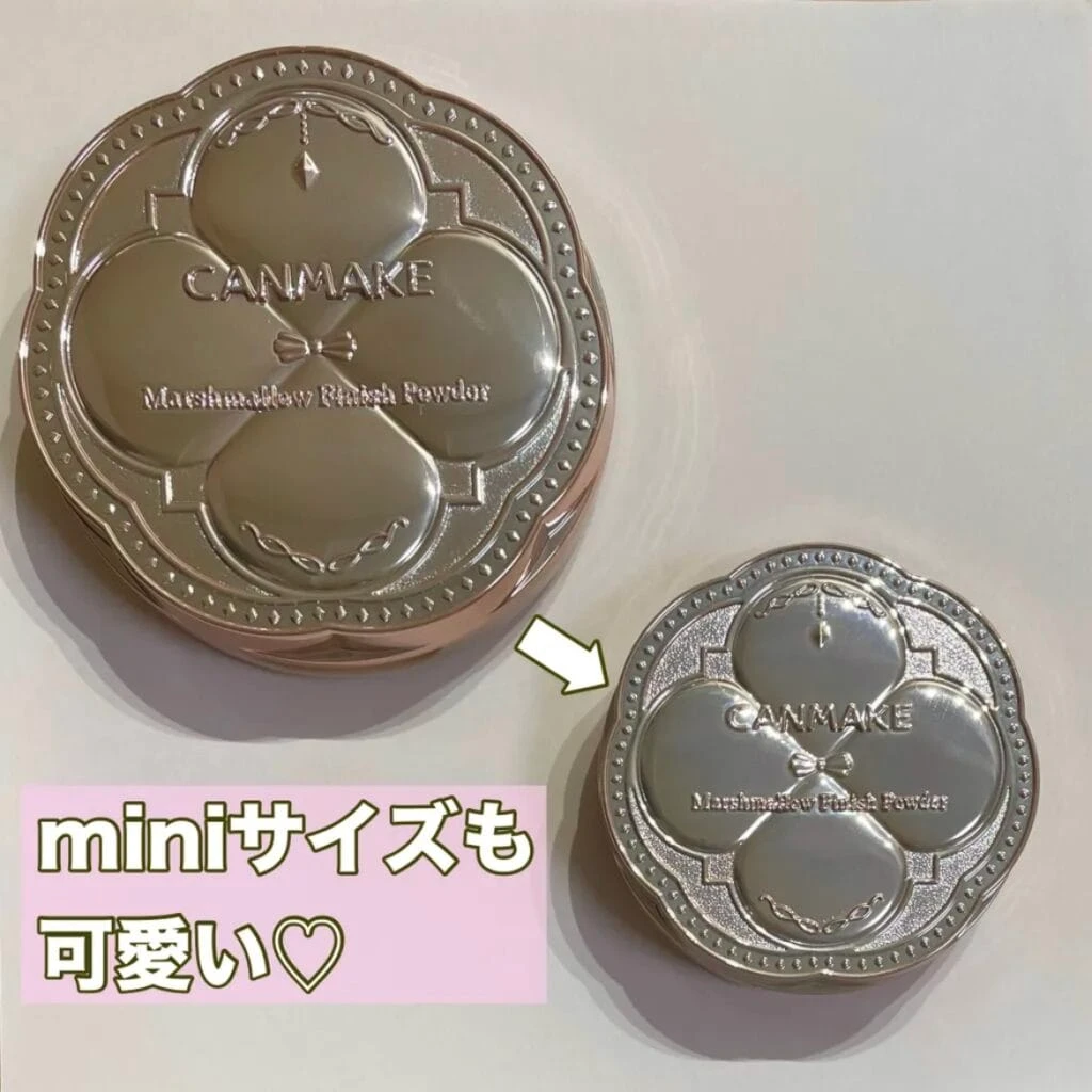 CANMAKE TOKYO マシュマロフィニッシュパウダー miniサイズ