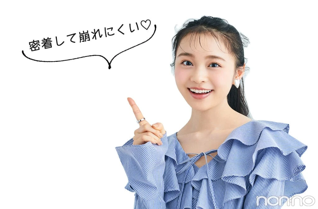 林芽亜里　フィットミー リキッドファンデーション Rは密着して崩れにくい