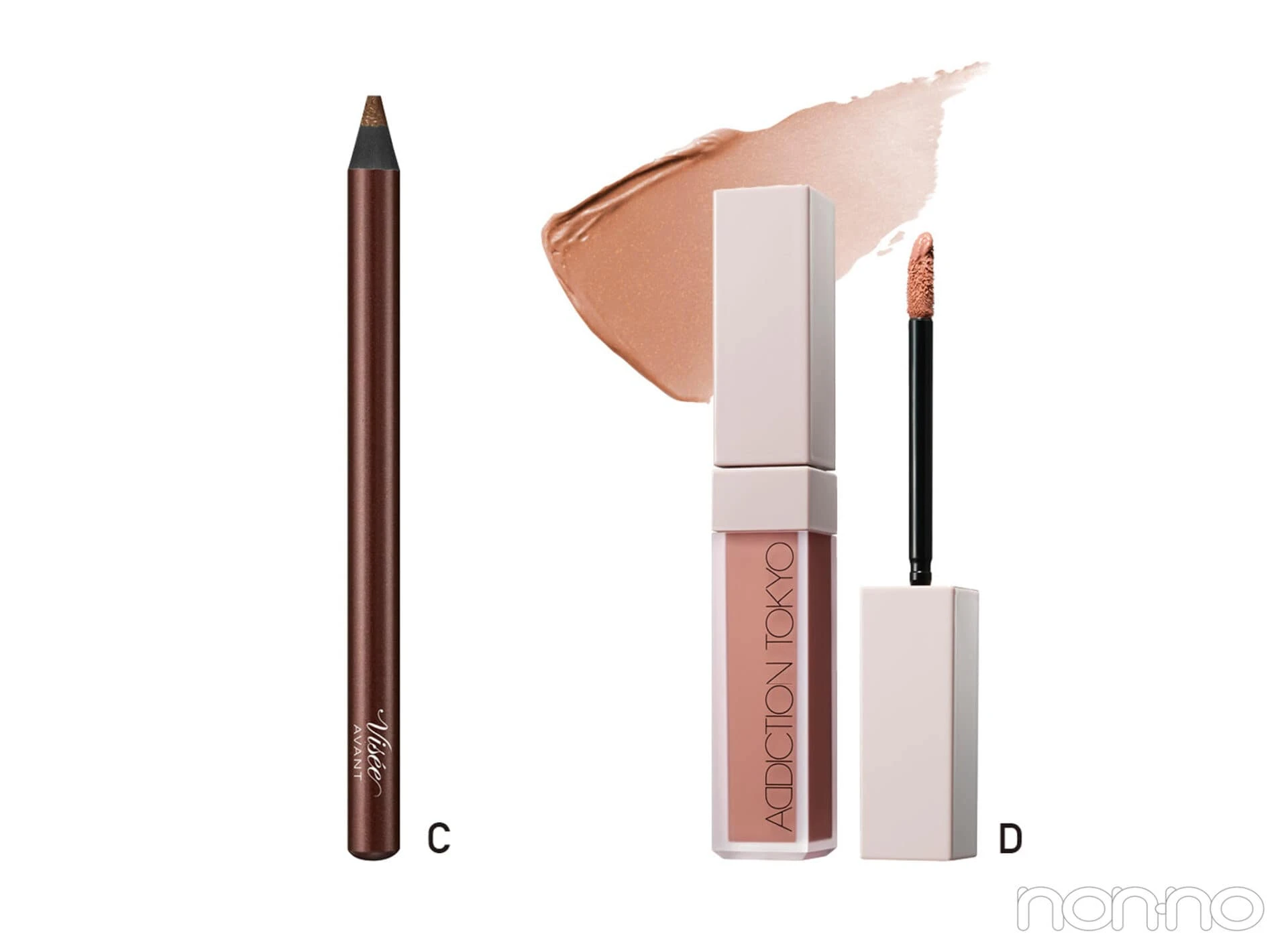 井上和にリクエストメイクブラウンメイク編のLIP&CHEEK使用物